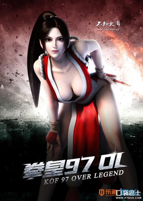 莱斯桥大学学历认证